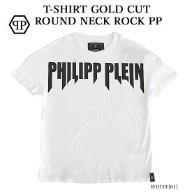 PHILIPP PLEIN フィリッププレイン MTK3007 T-SHIRT GOLD CUT ROUND NECK ROCK PP 半袖Tシャツ メンズ レディース【並行輸入品】