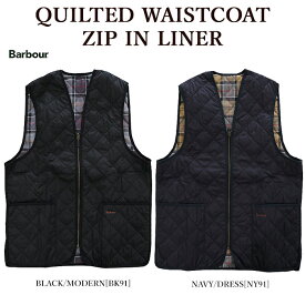 Barbour バブアー MLI0001 QUILTED WAISTCOAT/ZIP IN LINER ベスト 中綿入りベスト キルティングライナー メンズ レディース