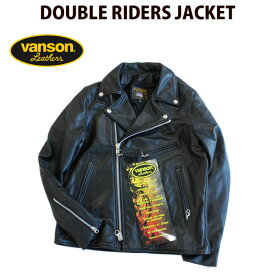【店内全品ポイント5倍】VANSONバンソン C2R DOUBLE RIDERS JACKET ダブルライダースジャケット【並行輸入品】
