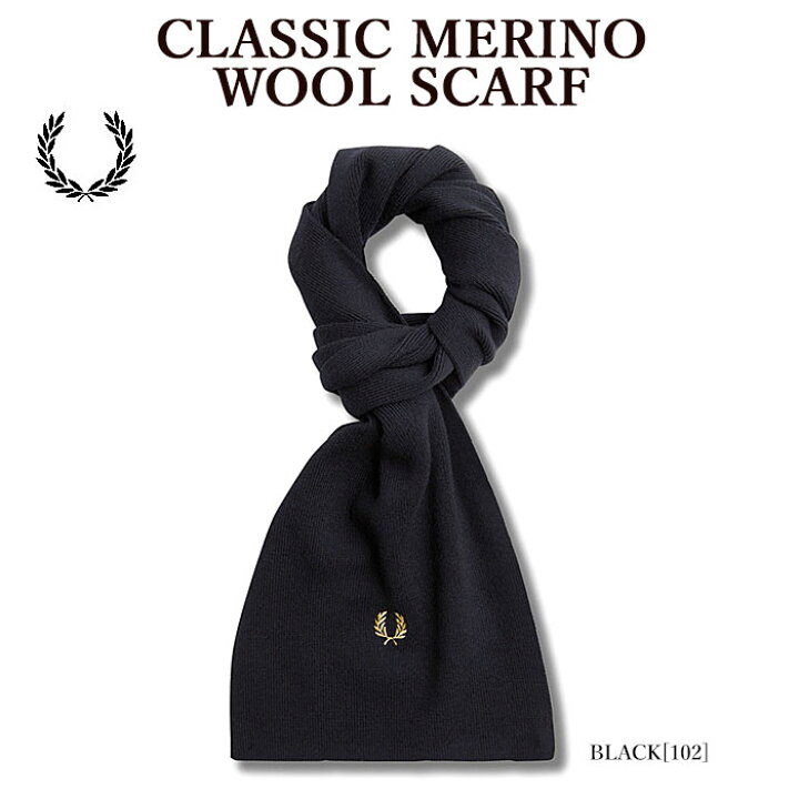 楽天市場】FRED PERRY フレッドペリー C8140 CLASSIC MERINO WOOL 