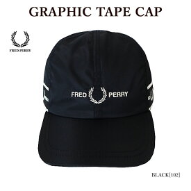 【ポイントアップ】FRED PERRY フレッドペリー HW4634 GRAPHIC TAPE CAP グラフィックテープキャップ ロゴ 刺繍 キャップ メンズ レディース