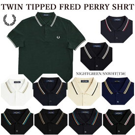 【店内全品ポイント5倍】FRED PERRY フレッドペリー M3600 TWIN TIPPED FRED PERRY SHRT ポロシャツ 半袖 鹿の子 ローレル刺しゅう メンズ レディース