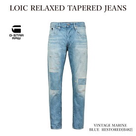 G-STAR RAW ジースターロウ D16132-9657 LOIC RELAXED TAPERED JEANS ジーンズ