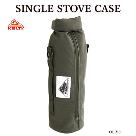 KELTY ケルティ 2594009 SINGLE STOVE CASE バッグ シングルストーブケース シングルバーナー アウトドア キャンプ