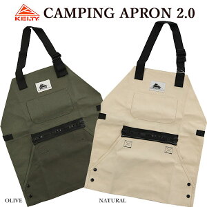 KELTY ケルティ 2594016 CAMPING APRON 2.0 巻きバッグ キャンピングエプロン2.0 アウトドア
