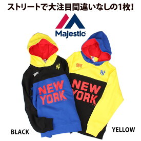 Majestic マジェスティック MM06NY8F05 切り替えパーカー HIP HOP