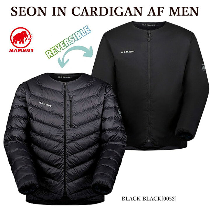 楽天市場】MAMMUT マムート 1013-00653 SEON IN CARDIGAN AF MEN 