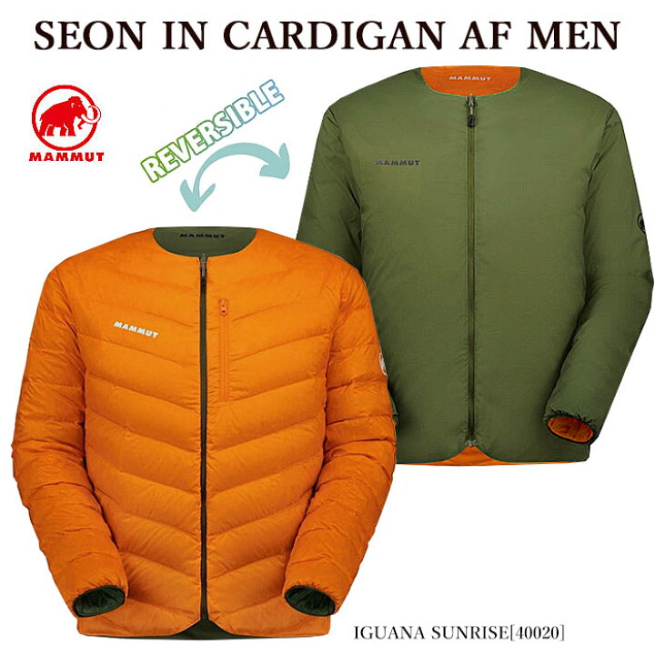 楽天市場】MAMMUT マムート 1013-00653 SEON IN CARDIGAN AF MEN 