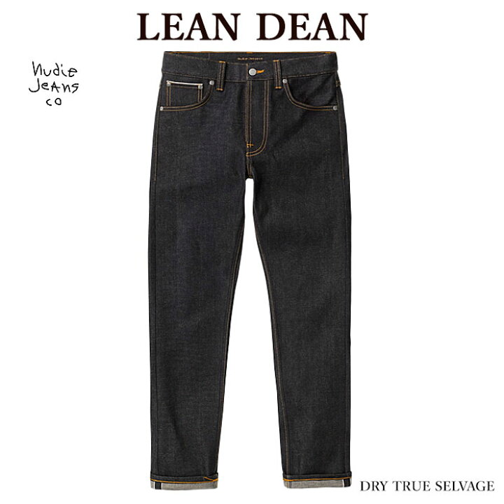 楽天市場】Nudie Jeans ヌーディージーンズ 113725 LEAN DEAN リーン 