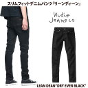 Nudie Jeans ヌーディージーンズ 112498 LEAN DEAN DRY EVER BLACK L30 リーンディーン ブラックデニム