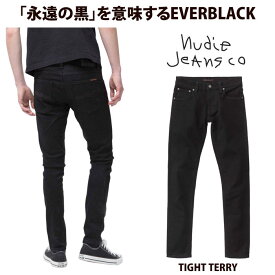 Nudie Jeans ヌーディージーンズ 112569 TIGHT TERRY EVER BLACK L30 タイトテリー
