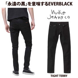 【店内全品ポイント5倍】Nudie Jeans ヌーディージーンズ 112569 TIGHT TERRY EVER BLACK L30 タイトテリー