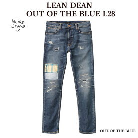 【ポイント10倍】Nudie Jeans ヌーディージーンズ 113465 LEAN DEAN OUT OF THE BLUE L28 リーンディーン