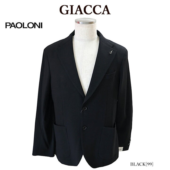 楽天市場】PAOLONI パオローニ 3511G156 231557 GIACCA 