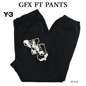 Y-3 ワイスリー IQ2128 GFX FT PANTS スウェットパンツ フレンチテリーパンツ adidas Yohji Yamamoto メンズ レディース【並行輸入品】