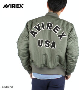 yAVIREXz ArbNX 6102171 MA-1 COMMECIAL LOGO