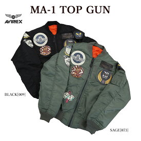 【AVIREX】 アヴィレックス 6102172 MA-1 TOP GUN/ MA-1 トップガン