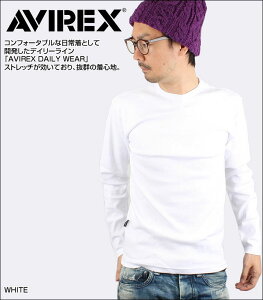 �yAVIREX�z �A���B���b�N�X 6153481 783-5930009 ����T�V���c �N���[�l�b�N �J�b�g�\�[ ����T �����Y