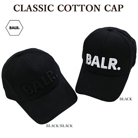 【BALR.】 ボーラー B10015 CLASSIC COTTON CAP ベースボールキャップ ロゴ刺しゅう コットンキャップ メンズ レディース 【並行輸入品】