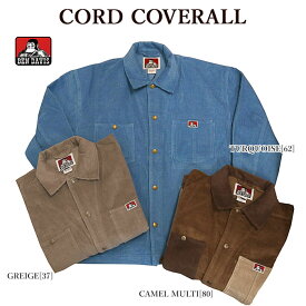 【BEN DAVIS】 ベンデイビス 1780004 CORD COVERALL ジャケット カバーオール コーデュロイ メンズ レディース