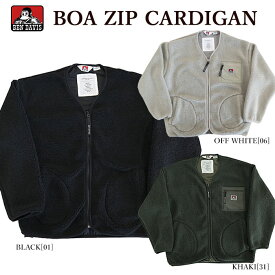 【店内全品ポイント5倍】【BEN DAVIS】 ベンデイビス 1780023 BOA ZIP CARDIGAN ボアジップカーディガン アウター ボアジャケット ノーカラー メンズ レディース