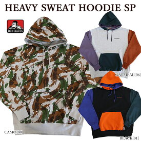 【BEN DAVIS】 ベンデイビス 1780049 HEAVY SWEAT HOODIE SP パーカー プルオーバー クレイジー配色 裏起毛 メンズ レディース