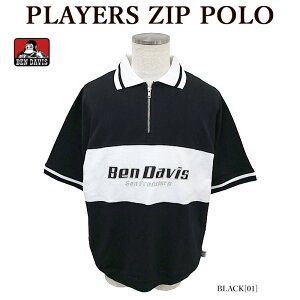 �y����SALE�z�yBEN DAVIS�z �x���f�C�r�X 24580045 PLAYERS ZIP POLO ����T�V���c �n�[�t�W�b�v ���C�� �����Y ���f�B�[�X