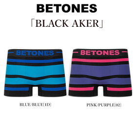 【BETONES】ビトーンズ BLACK AKER ボクサーパンツ 返品・交換不可 メンズ