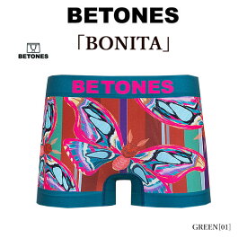 【BETONES】 ビトーンズ NITA001 BONITA 蝶 南の国 ボクサーパンツ 下着 アンダーウェア 返品・交換不可 メンズ