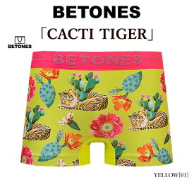【BETONES】 ビトーンズ CACT001 CACTI TIGER サボテン 虎 ボクサーパンツ 下着 アンダーウェア 返品・交換不可 メンズ