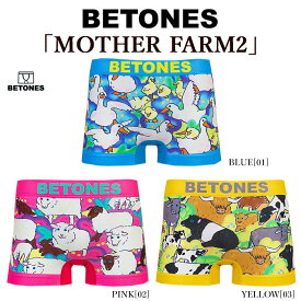 【BETONES】 ビトーンズ FARM002 MOTHER FARM2 マザー牧場 ボクサーパンツ 下着 アンダーウェア メンズ 【返品・交換不可】