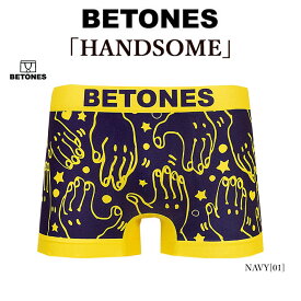 【BETONES】 ビトーンズ HA001 HANDSOME 手 ボクサーパンツ 下着 アンダーウェア 返品・交換不可 メンズ