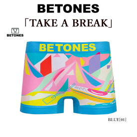 【店内全品ポイント5倍】【BETONES】 ビトーンズ TABR001 TAKE A BREAK ボクサーパンツ 下着 アンダーウェア 返品・交換不可 メンズ