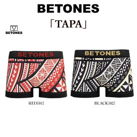 【BETONES】 ビトーンズ TAP001 TAPA エスニック 幾何学模様 ボクサーパンツ 下着 アンダーウェア 返品・交換不可 メンズ