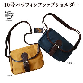 【店内全品ポイント5倍】【Butler Verner Sails】 バトラーバーナーセイルズ JA-1478-2 10号パラフィンフラップショルダー