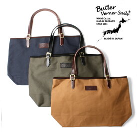 【ポイントアップ】【Butler Verner Sails】 バトラーバーナーセイルズ JA-1567 キャンバスカラフルトート