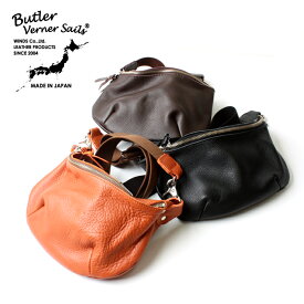 【Butler Verner Sails】 バトラーバーナーセイルズ JB-0401 FESバムフラップショルダー