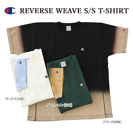 【Champion】 チャンピオン C3-T332 REVERSE WEAVE S/S T-SHIRT 半袖Tシャツ