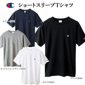 【Champion】 チャンピオン C3-P300 ショートスリーブTシャツ ベーシック 半袖Tシャツ 刺繍 メンズ レディース