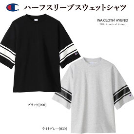【Champion】 チャンピオン C3-V003 ハーフスリーブスウェットシャツ 半袖Tシャツ スウェットTシャツ メンズ レディース