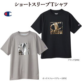 【店内全品ポイント5倍】【Champion】 チャンピオン C3-VS307 ショートスリーブTシャツ スポーツ 吸汗速乾 UVカット メンズ レディース