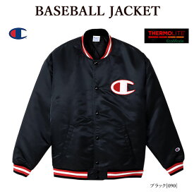 【店内全品ポイント5倍】【Champion】 チャンピオン C3-W612 BASEBALL JACKET ベースボールジャケット ジャケット アクションスタイル 刺繍ロゴ メンズ レディース