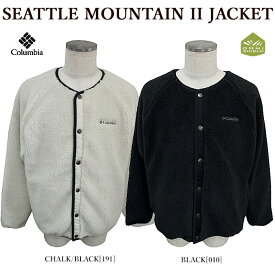 【Columbia】 コロンビア AE5693 SEATTLE MOUNTAIN II JACKET ボアジャケット リバーシブルジャケット ノーカラー メンズ レディース