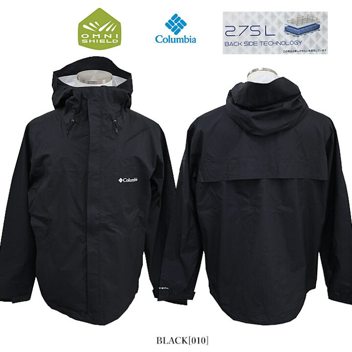 楽天市場】【処分SALE】【Columbia】 コロンビア PM0599 SECOND HILL 