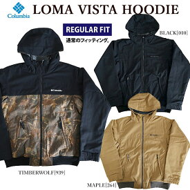 【Columbia】 コロンビア PM3753 LOMA VISTA HOODIE ジャケット ロマビスタフーディー フリースジャケット アウトドア キャンプ 防寒 メンズ