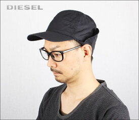 【在庫処分価格】【DIESEL】 ディーゼル 00CZ16 00F9X CYELIN HAT キャップ※返品・交換不可