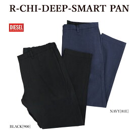 【ポイントアップ】【DIESEL】 ディーゼル SKZN-RIAOQ R-CHI-DEEP-SMART PAN パンツ【並行輸入品】