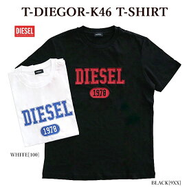 【DIESEL】 ディーゼル A03824 0GRAI T-DIEGOR-K46 T-SHIRT 半袖Tシャツ カレッジロゴ クラック加工 メンズ レディース【並行輸入品】