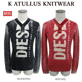 【店内全品ポイント5倍】【DIESEL】 ディーゼル A06735 0CGBU K ATULLUS KNITWEAR ニット リブニット ヴィンテージ風 メンズ レディース【並行輸入品】