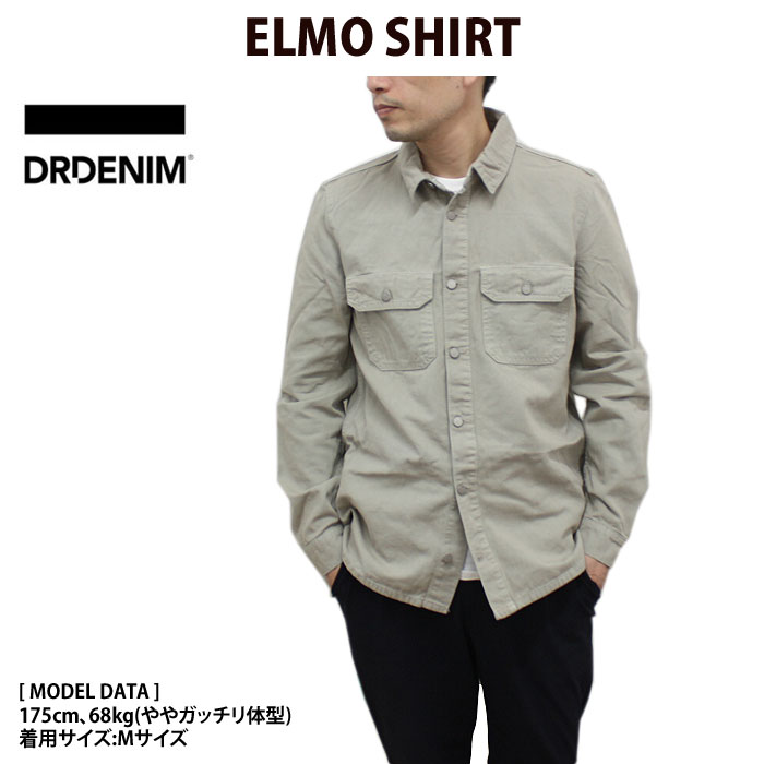 ドクターデニム DR.DENIM ワークシャツ 長袖 レギュラーシャツ 長袖シャツ メンズ ハイクオリティ SHIRT 1年保証 ELMO